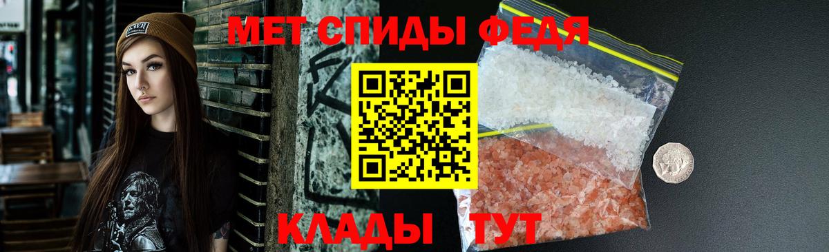 shop телеграм  Amphetamine  Вход с VPN  Amphetamine 97%  Котельники 
