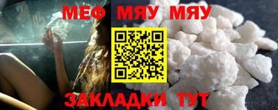 a pvp Конаково