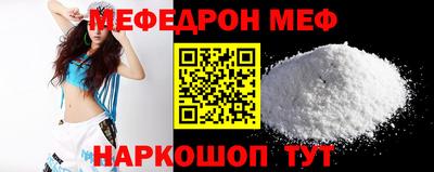 ALPHA-PVP Комсомольск-на-Амуре