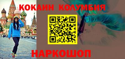 a pvp Конаково