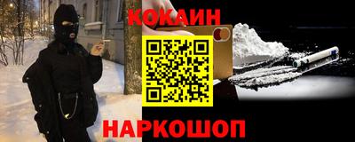 СК Коммунар