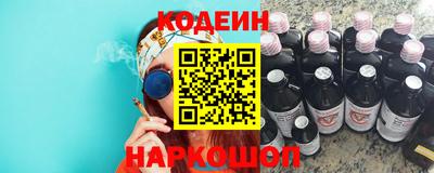 ALPHA-PVP Комсомольск-на-Амуре