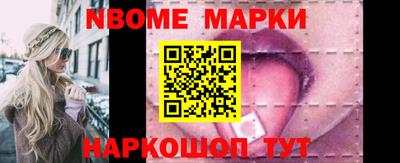 СК Коммунар