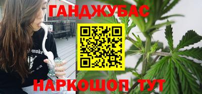 СК Коммунар