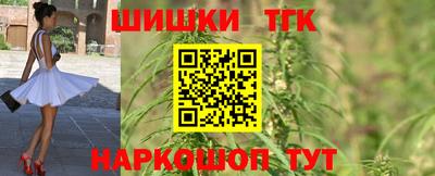 ALPHA-PVP Комсомольск-на-Амуре