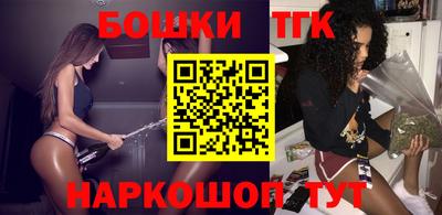 ALPHA-PVP Комсомольск-на-Амуре