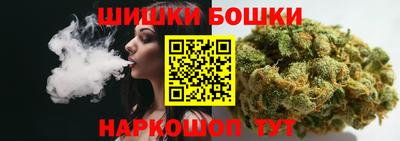 ALPHA-PVP Комсомольск-на-Амуре