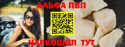 СК Коммунар