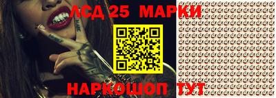 СК Коммунар