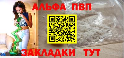 СК Коммунар