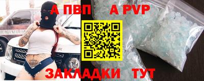 СК Коммунар