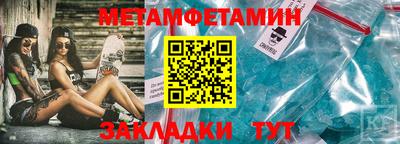 a pvp Конаково