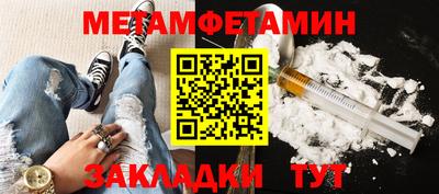 a pvp Конаково