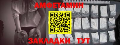 a pvp Конаково
