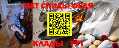 ALPHA-PVP Комсомольск-на-Амуре