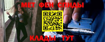 СК Коммунар
