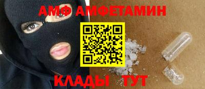 a pvp Конаково