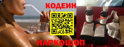 СК Коммунар