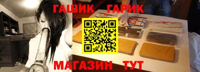 СК Коммунар