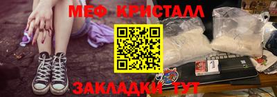 ALPHA-PVP Комсомольск-на-Амуре