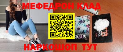 СК Коммунар