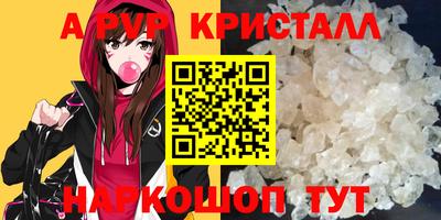a pvp Конаково